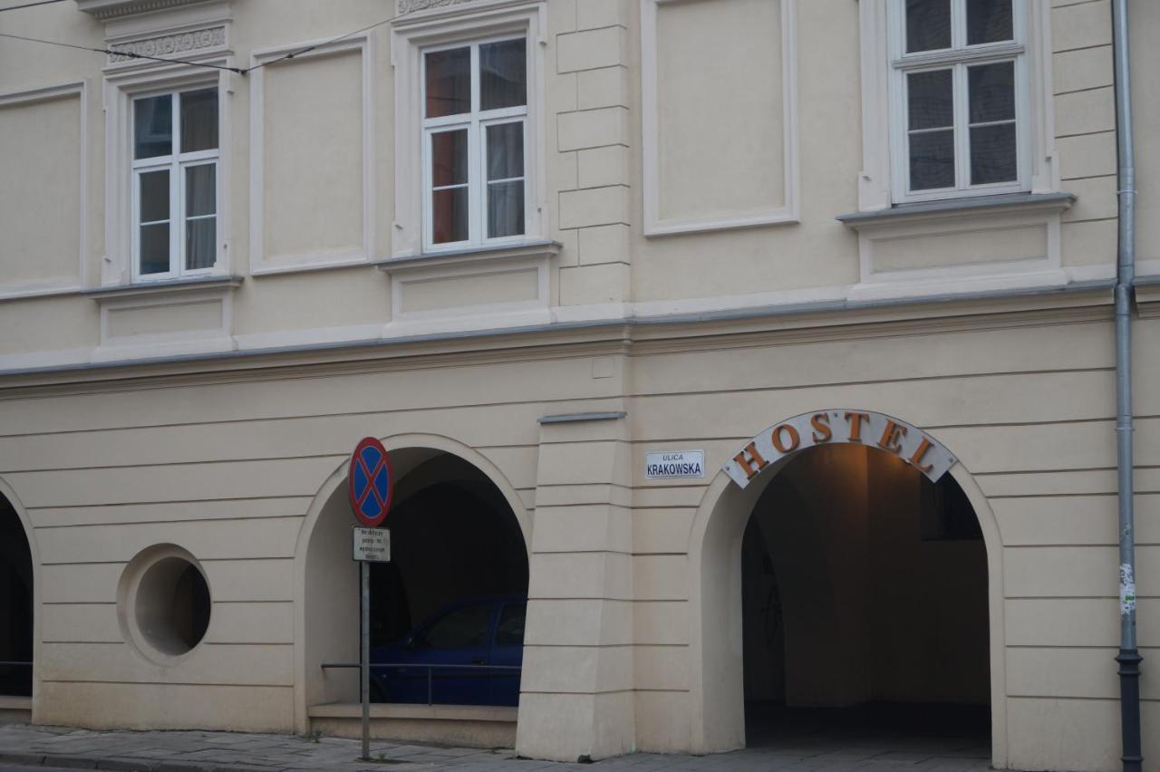 Krakow Hostel — Bilder 1